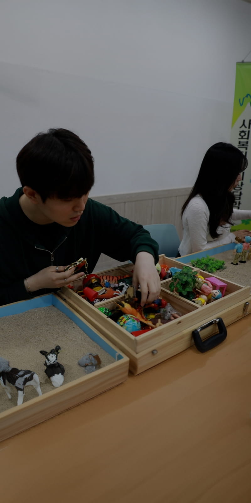 선린대학교