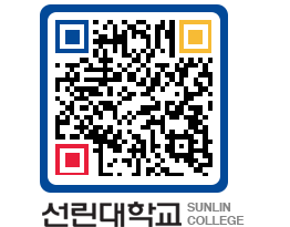 QRCODE 이미지 https://www.sunlin.ac.kr/ddmd3a@