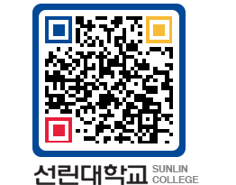 QRCODE 이미지 https://www.sunlin.ac.kr/jdnpfc@